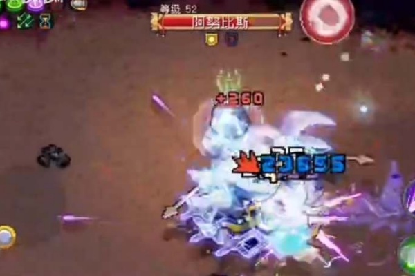 元气骑士前传阿努比斯打法