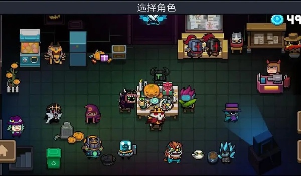 元气骑士前传大巫师卡片获得步骤