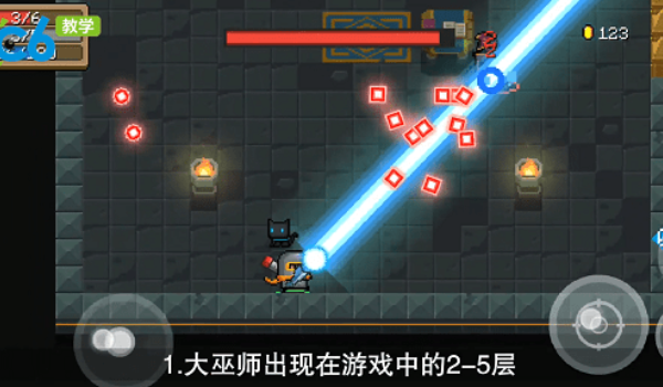 元气骑士前传大巫师卡片获得步骤