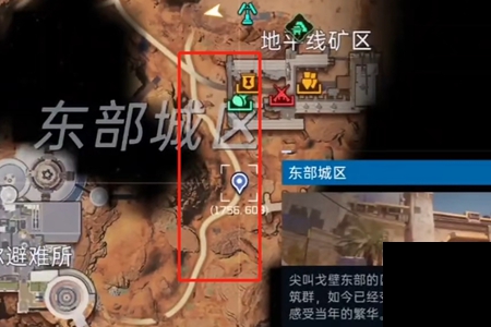 星球重启软锰矿位置推荐