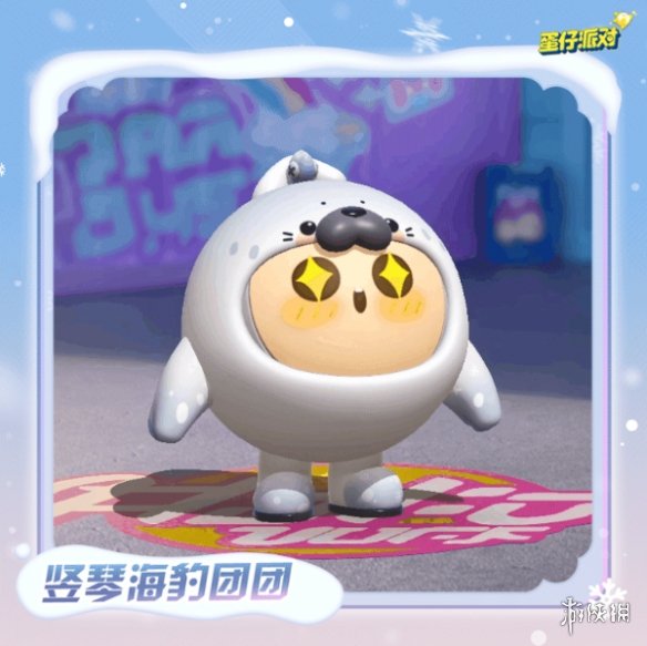 本站3