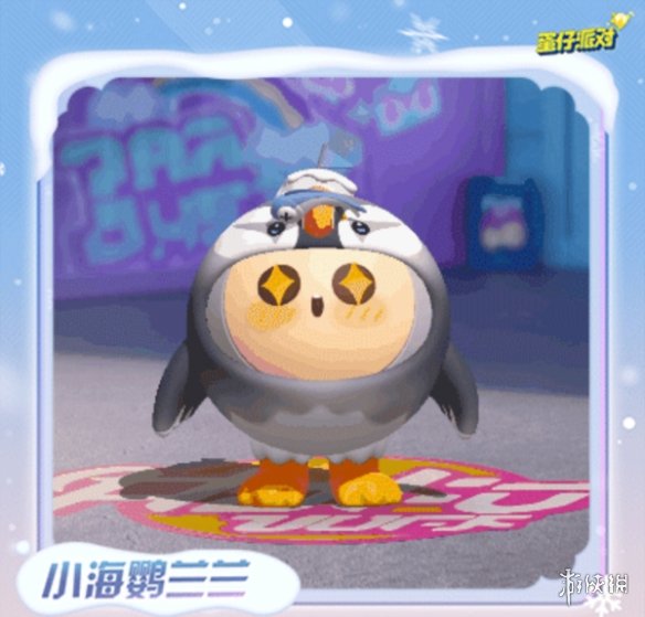 本站4