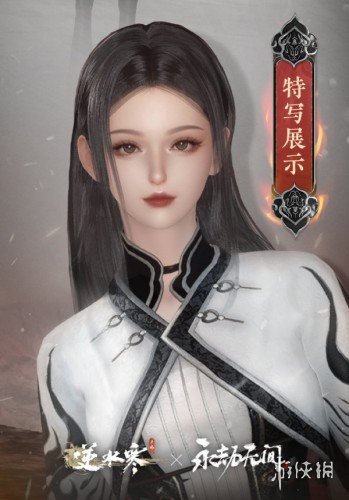 本站2