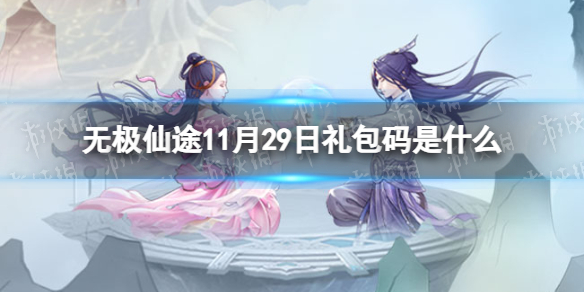 本站1