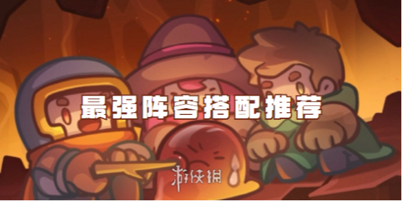 本站1