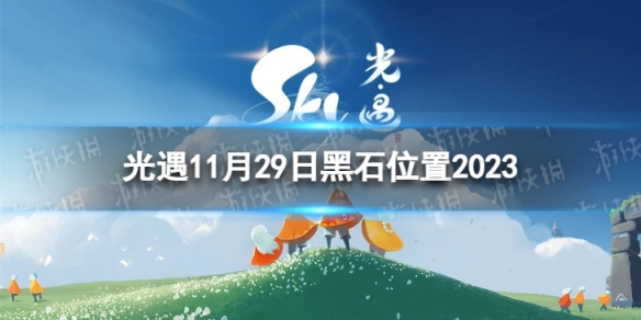 本站1