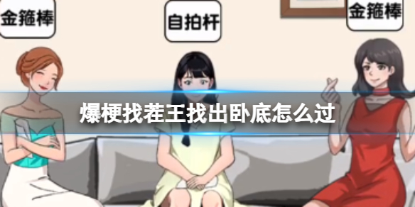 本站1
