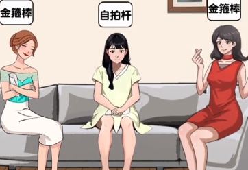 本站2