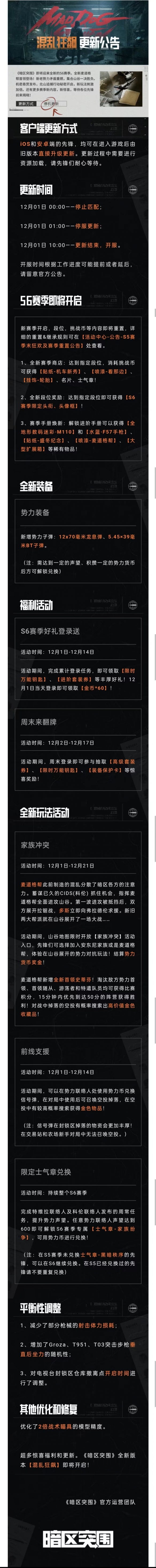 本站1