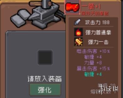 本站3