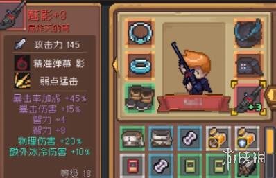 本站6