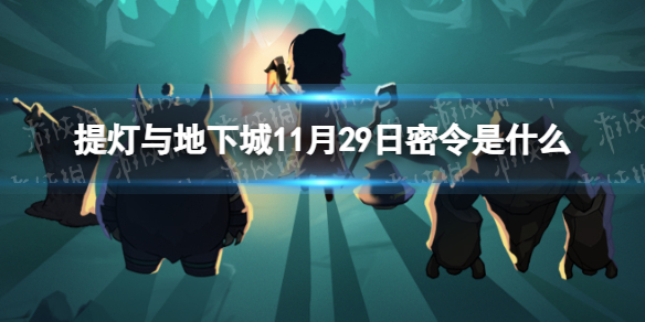 本站1
