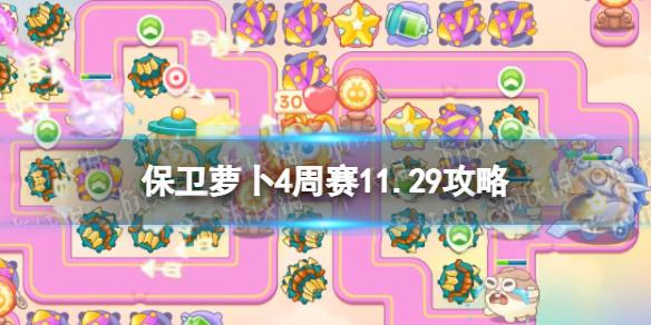 本站1
