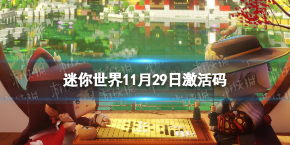 本站1
