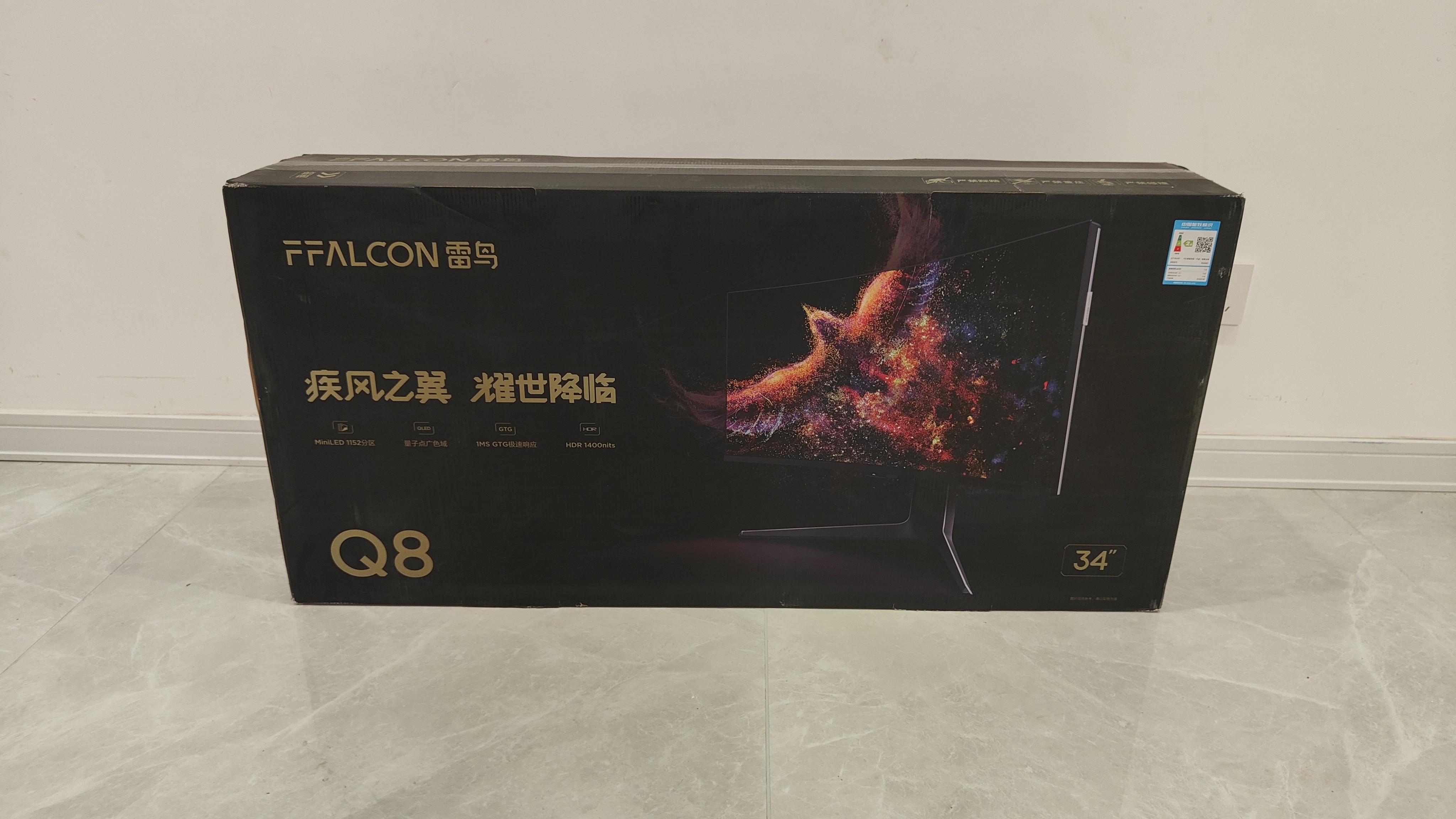 雷鸟Q8显示器轻度使用感受
