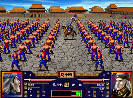 三国群英传2怎么补充兵力