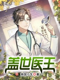 迟来的亲情太轻贱不稀罕了结局