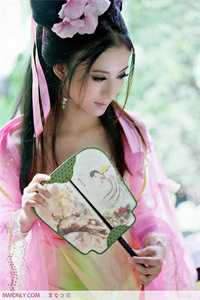 精品阅读青云美人志