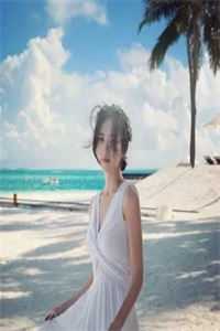 你挺会玩啊全集小说阅读