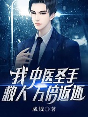 精选篇章阅读我的绝色老婆