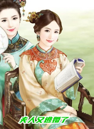 万能神豪系统畅读全文