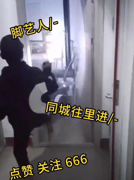 3人在小区狂踹20家房门偷酒水被抓 还将作案过程拍摄下来并进行剪辑！