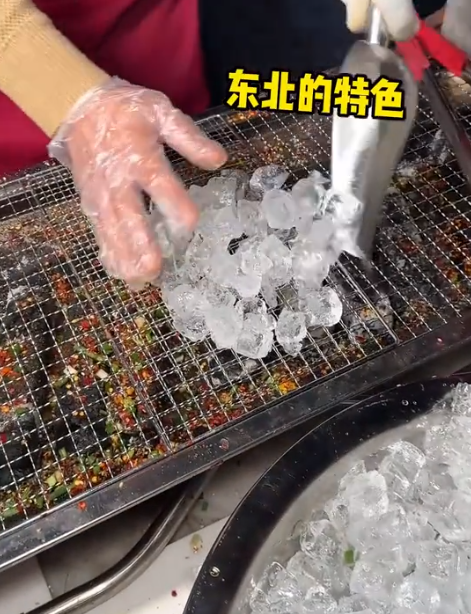 东北小吃“烤冰溜子”在长沙火了 专家：杜撰的！