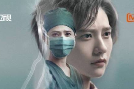 非凡医者播出平台推荐