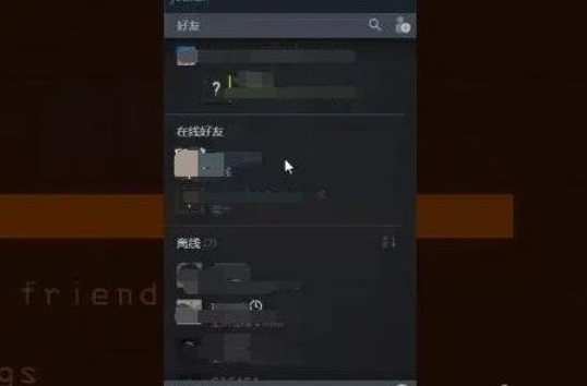 致命公司联机图文攻略
