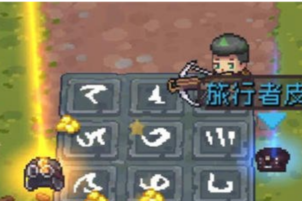 元气骑士前传解密石板推荐