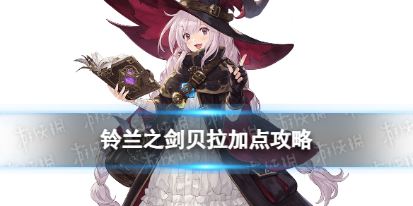 本站1