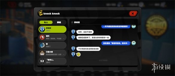 本站10