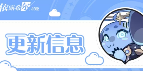 本站1
