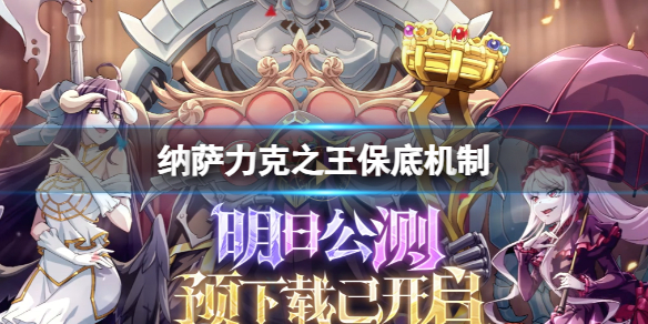 本站1