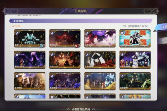 本站2