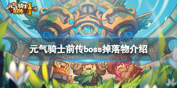 本站1