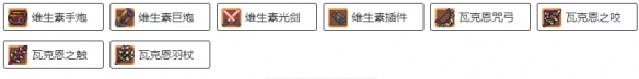 本站2