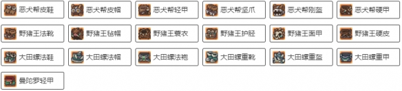 本站3