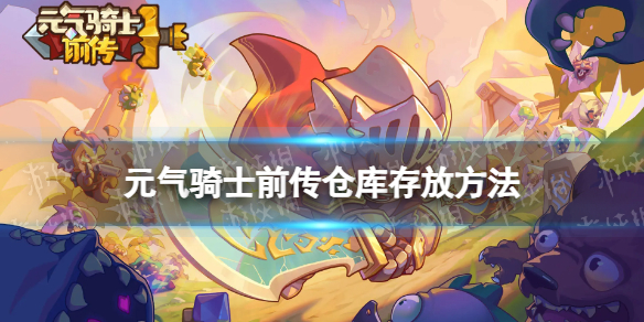 本站1