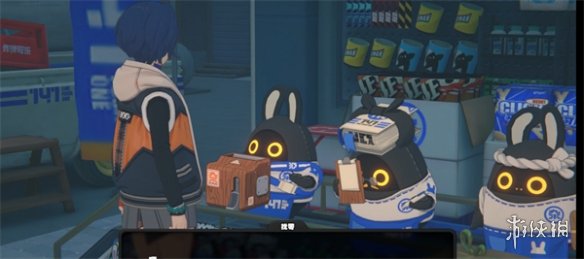 本站2