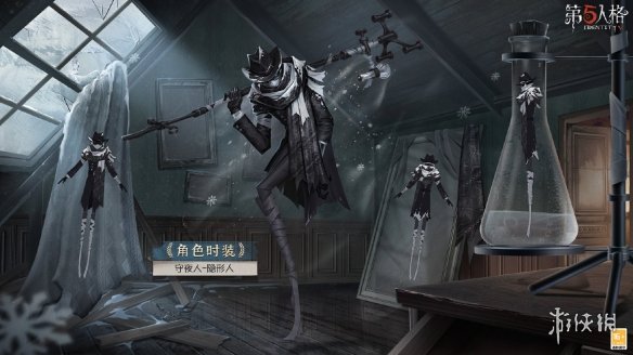 本站2