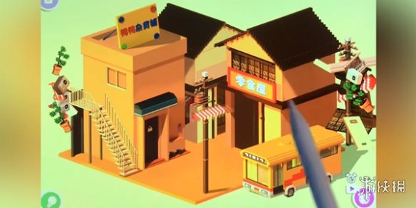 本站2