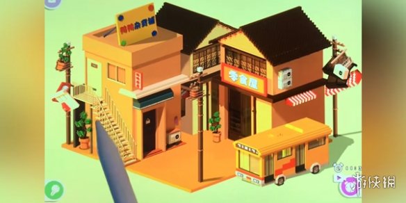 本站3