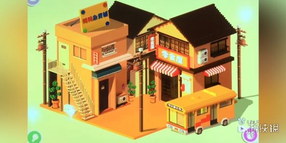 本站4