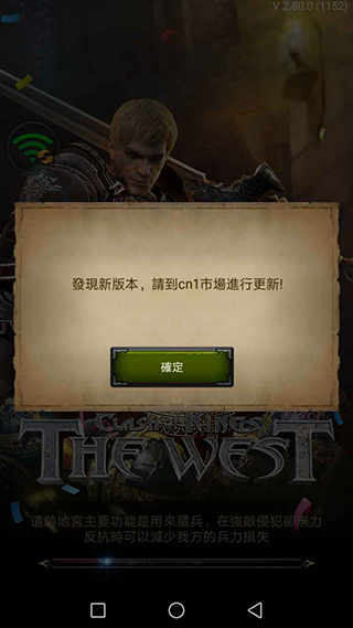 列王的纷争白金石有什么作用