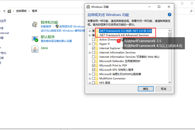 framework初始化错误怎么解决
