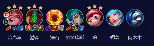 本站2