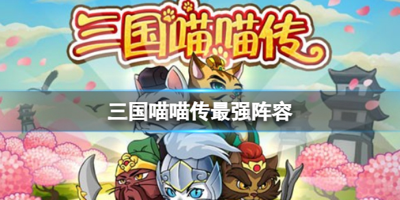 本站1