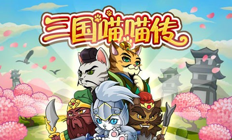 本站2