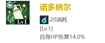本站5